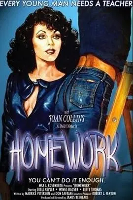 《家庭作业1982》：重温80年代青涩记忆，找寻你我共同的青春印记！