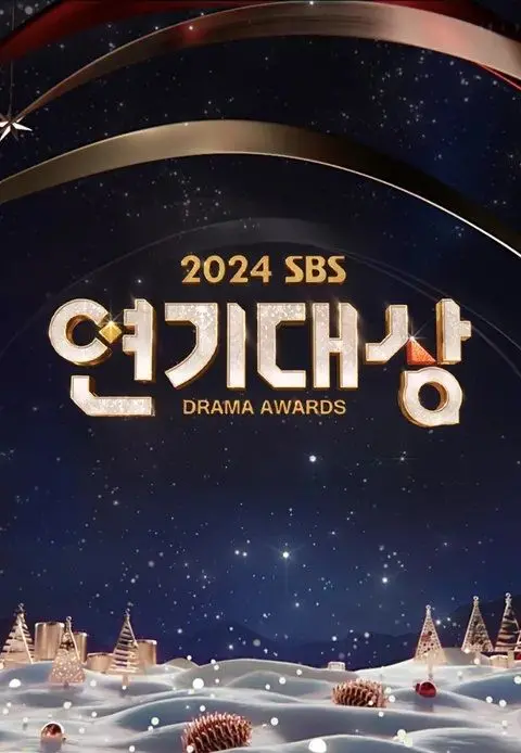 《第二届借口Go颁奖典礼》：年度“甩锅”大赏，看看谁才是借口界的王者！