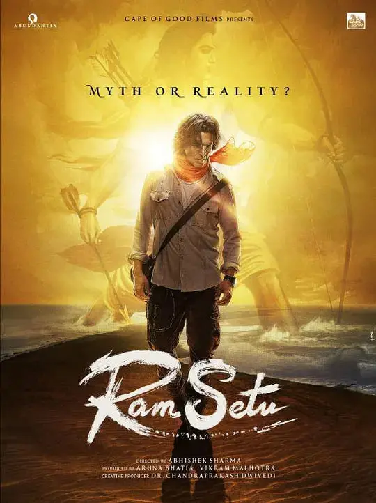 《拉姆·塞图》：古老传说与现代探险的碰撞，揭秘印度版“夺宝奇兵”！