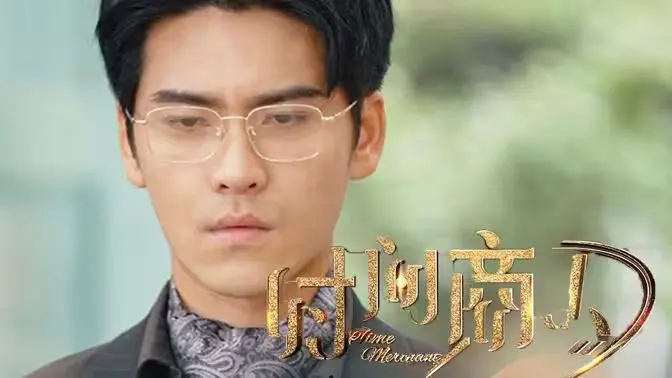 《新版：时间商人》影评：当时间变成商品，我们交易的是什么？深度解析与反思