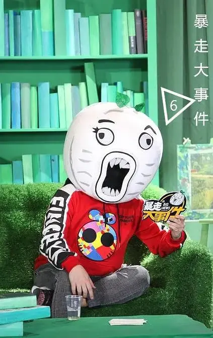 《暴走大事件 第六季》：犀利吐槽，笑出腹肌！王尼玛带你暴走社会热点！